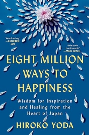 newbooks released today